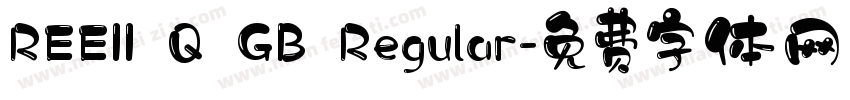 REEII Q GB Regular字体转换